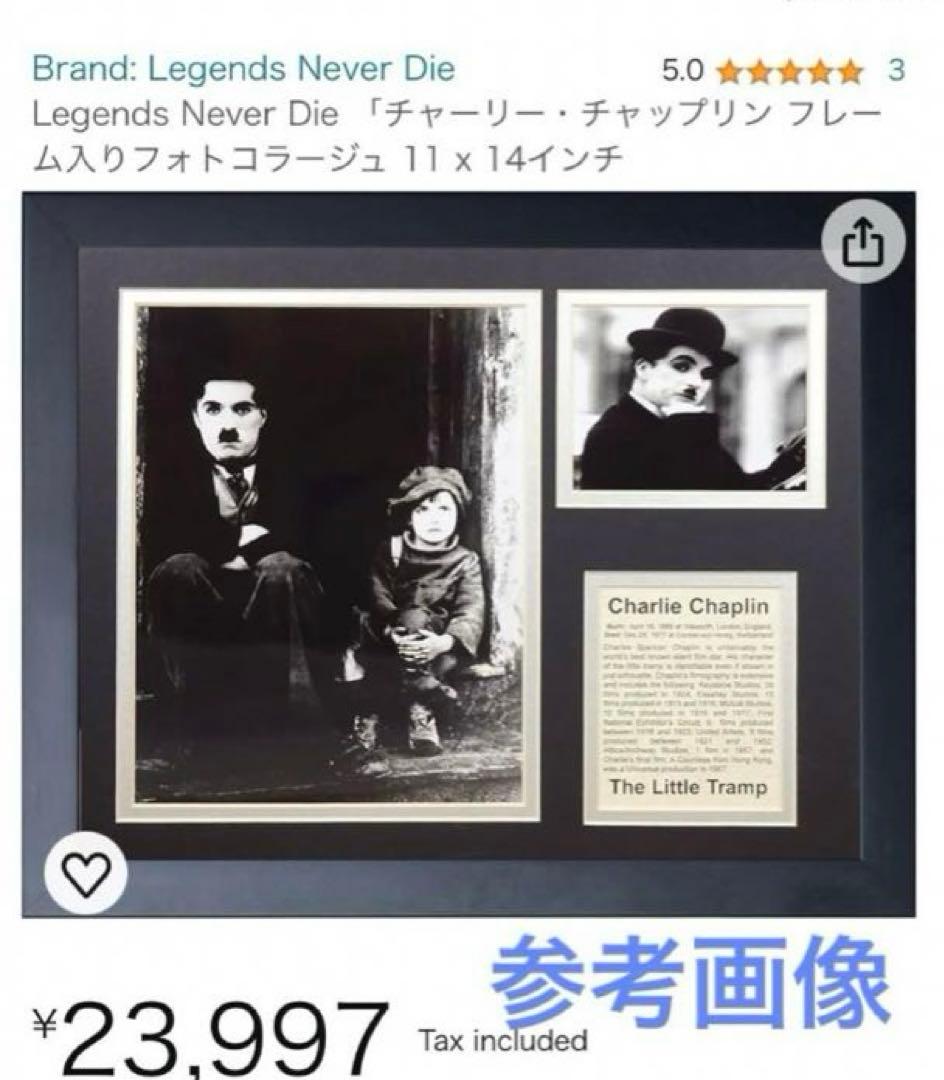 チャップリン　ビンテージ　写真　フイルムセル　額