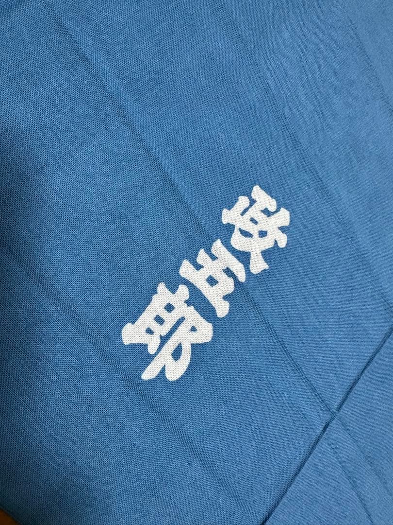 激レア 深川 鳶頭 江戸消防 一區千組 『政五郎』手拭い 粋 町鳶 下町 江東区