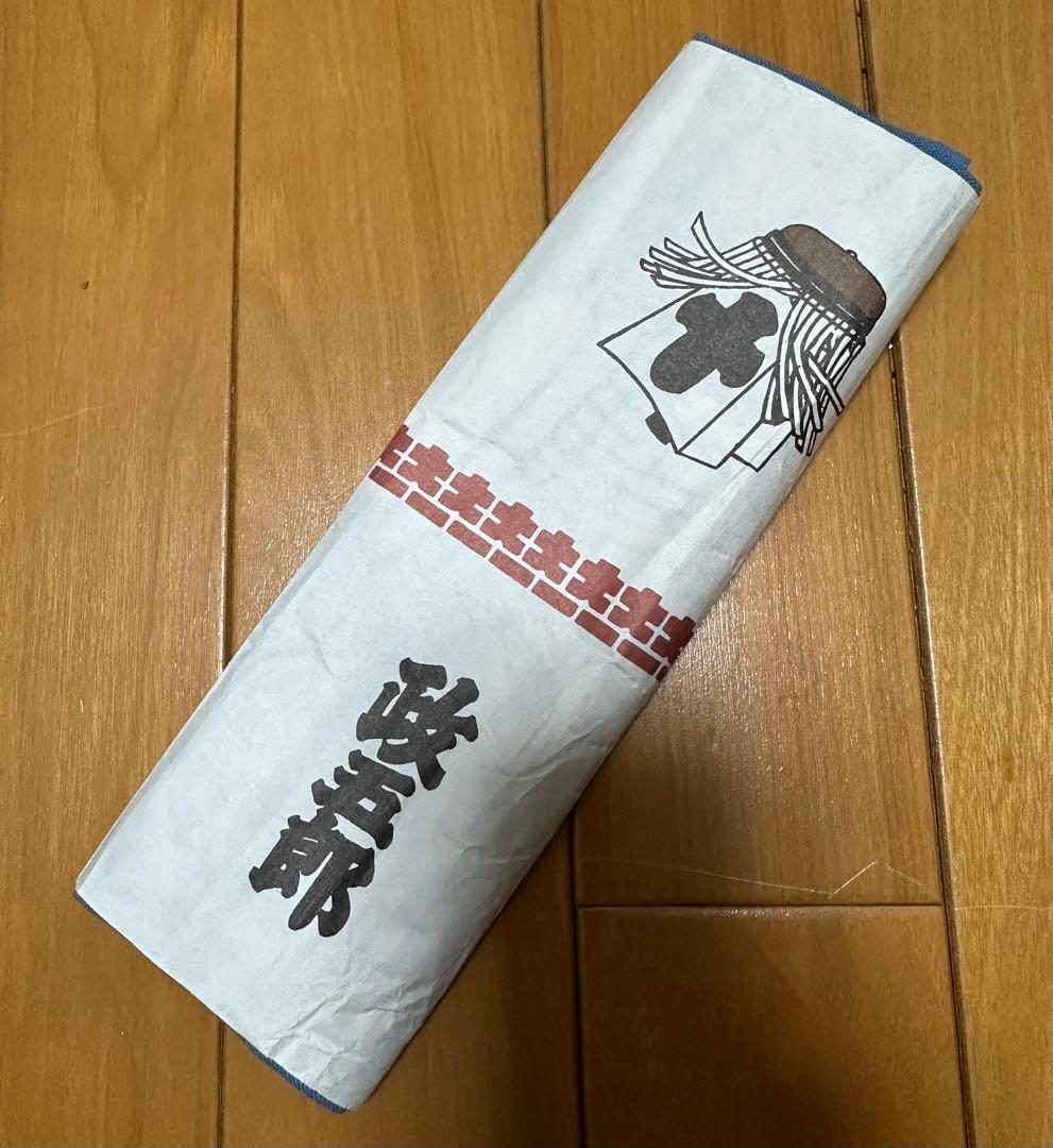 激レア 深川 鳶頭 江戸消防 一區千組 『政五郎』手拭い 粋 町鳶 下町 江東区