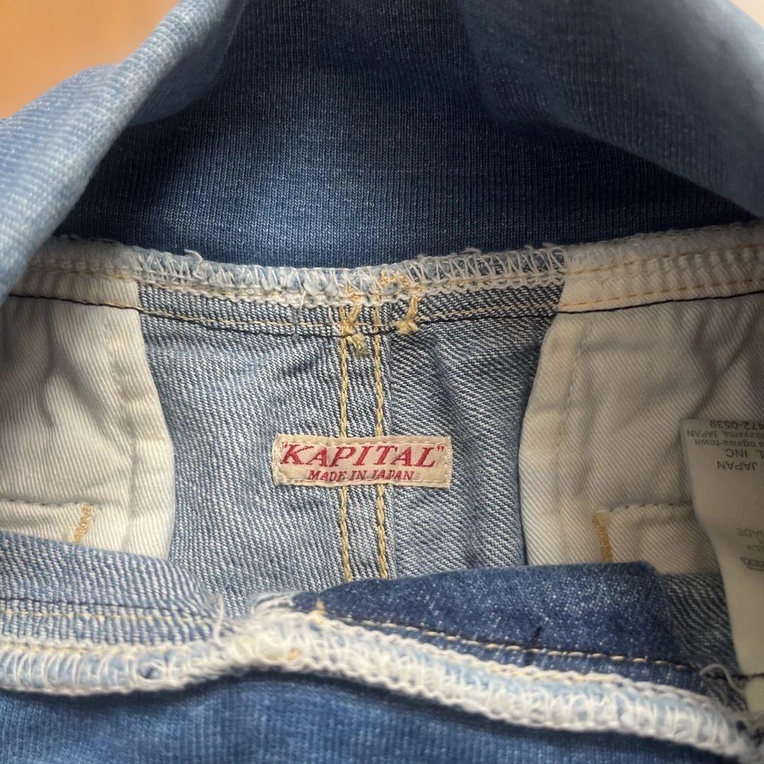 【未着用】Kapital　デニム　ヌーベルパンツ