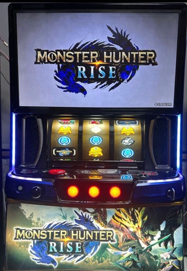 スマスロ実機　モンスターハンター　ライズ　簡易ユニット