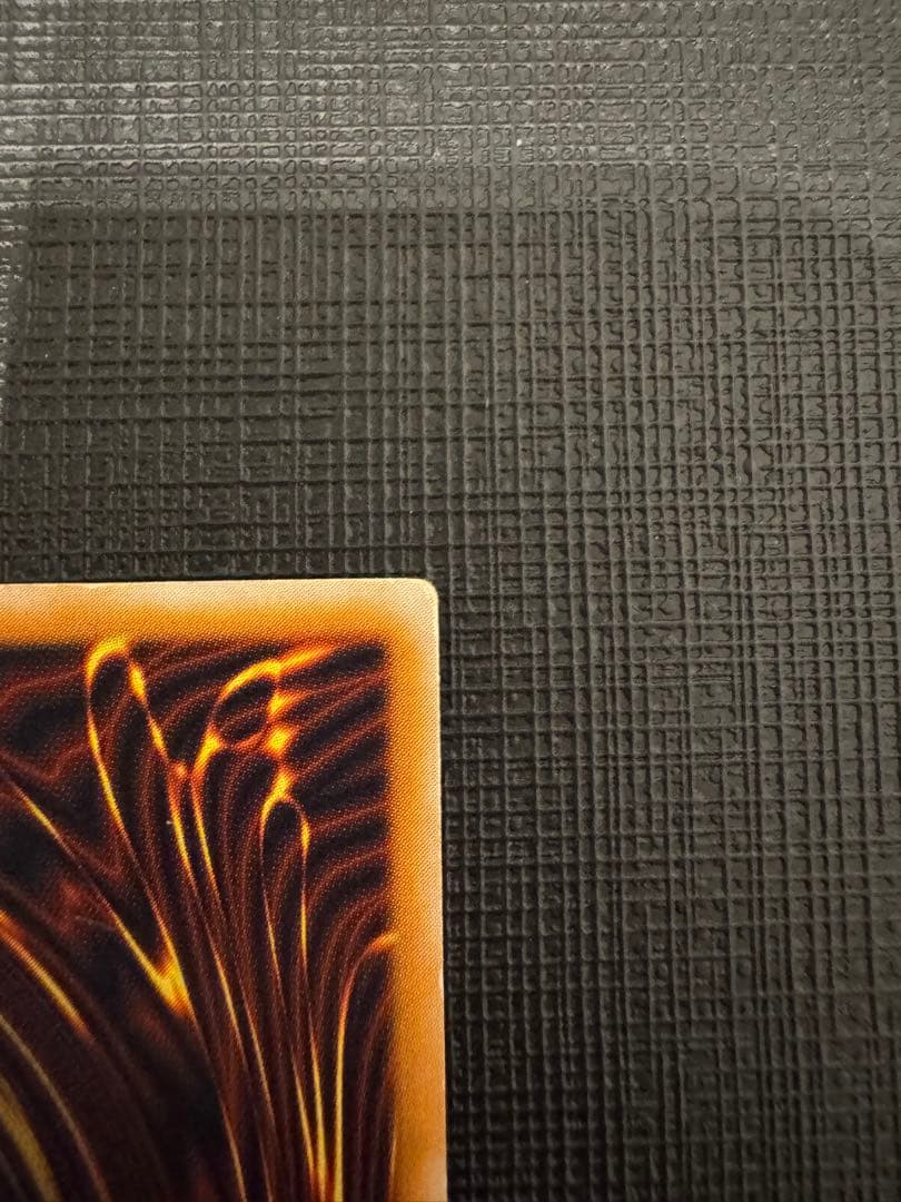 【良品】青眼の白龍　レリーフ　SM-51