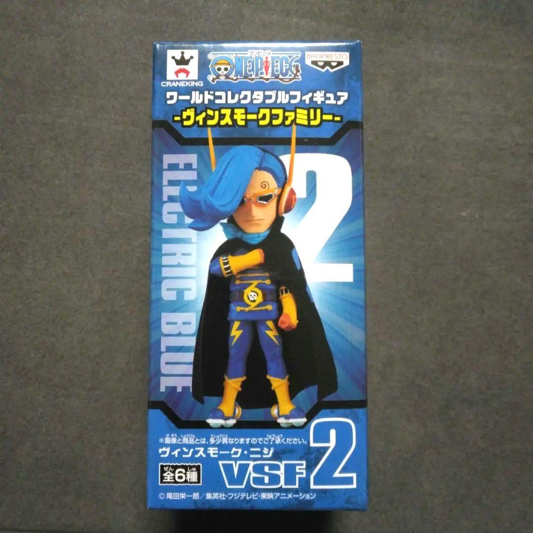 ONE PIECE ワーコレ ニジ ヴィンスモークファミリー