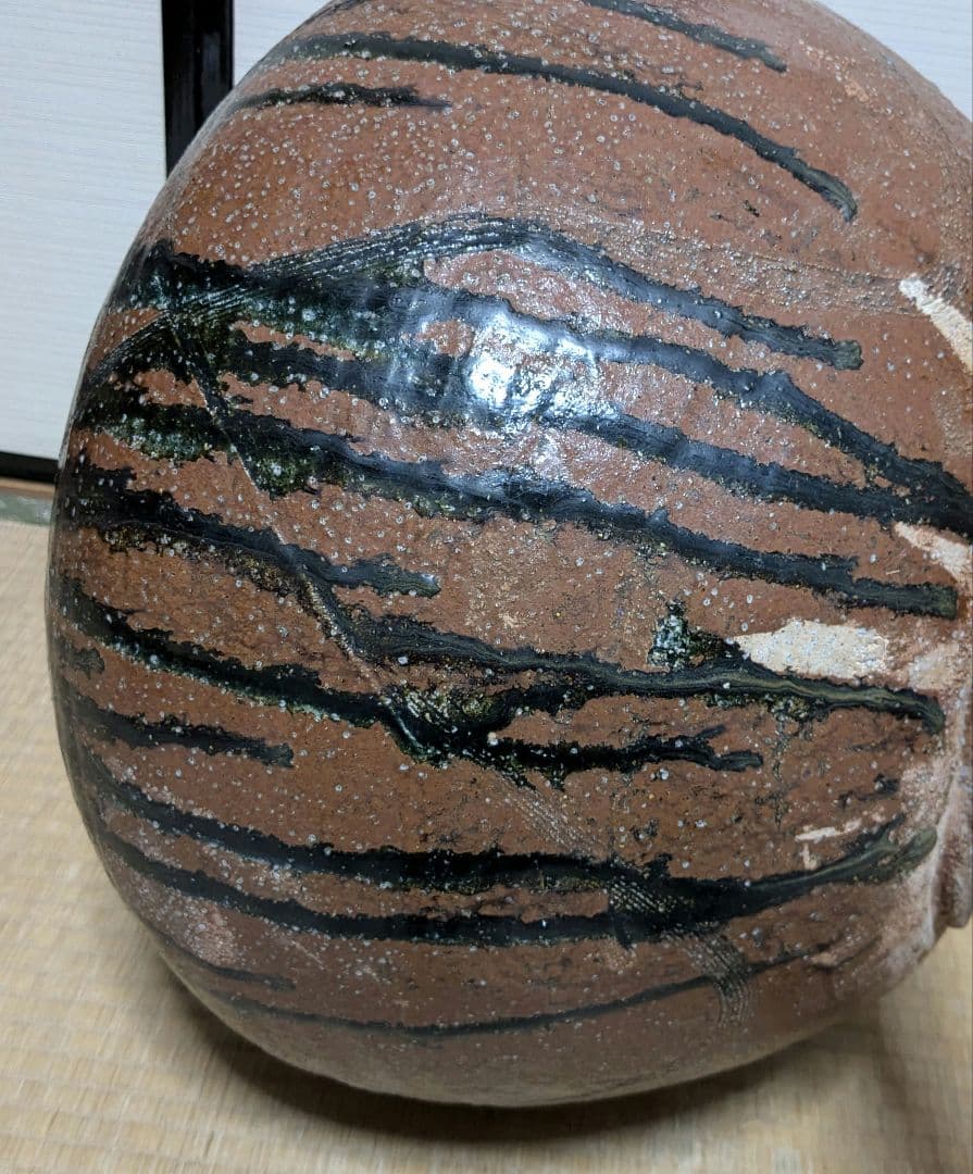 坪島土平 鉄釉大なだれ壺 共箱 大壺 大壷 置物 花器 坪島圡平 インテリア