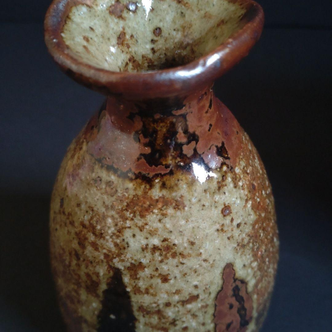 骨董　川喜田半泥子　広永窯　徳利　坪島土平　とっくり　酒器　熱燗　日本酒