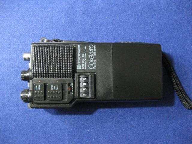 1200MHzハンディー　C311