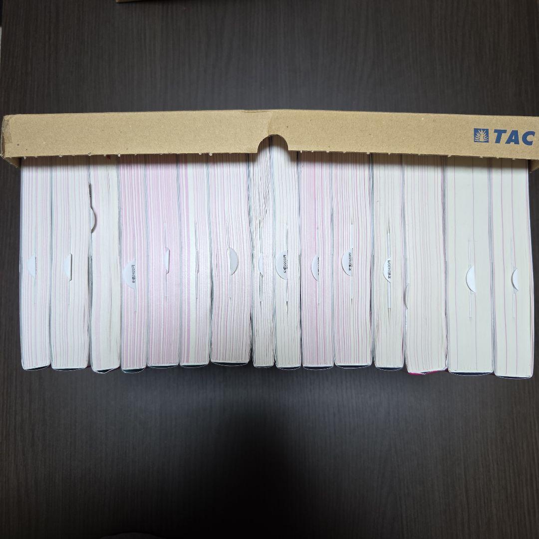 公務員試験 過去問攻略Vテキスト 2024年合格目標