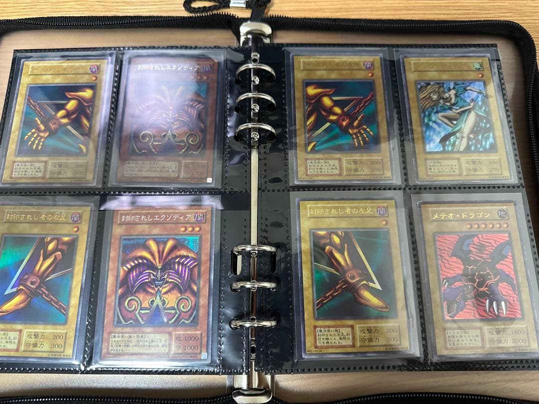 遊戯王 まとめ売り 初期 1期 2期 など