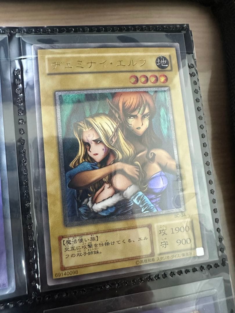 遊戯王 まとめ売り 初期 1期 2期 など