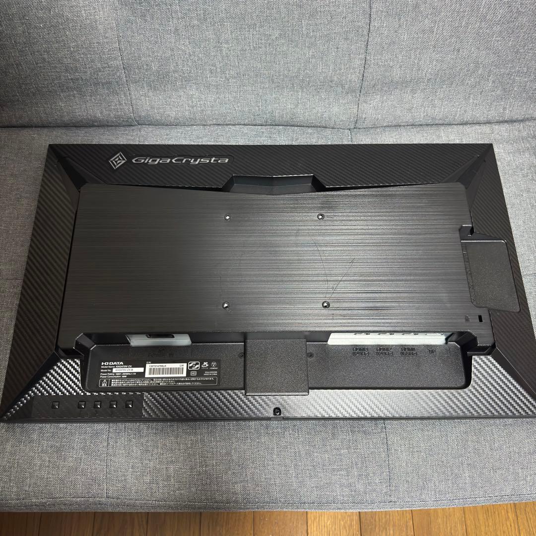 GigaCrysta 165Hzゲーミングモニター