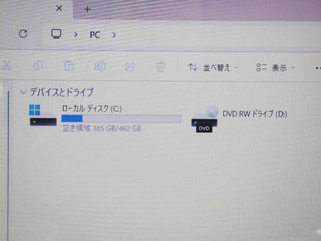 【美品】【訳あり】LIFEBOOK AH50/D2 Core i7搭載