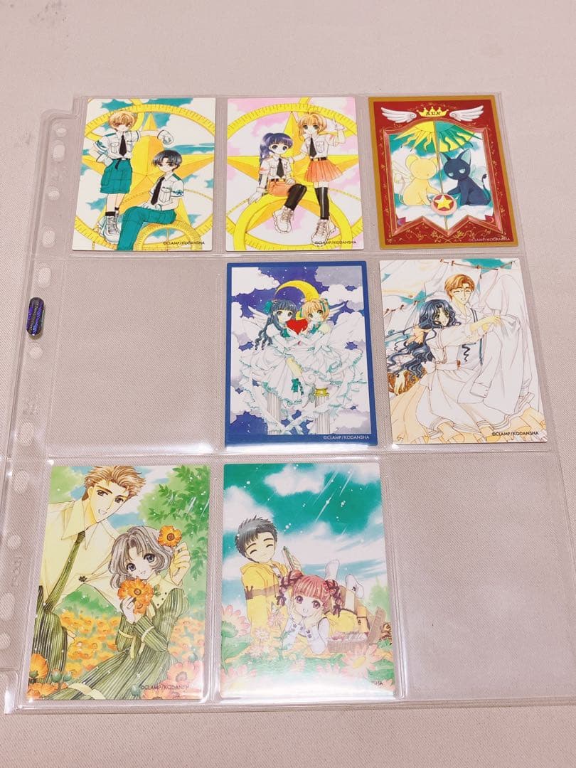 CCさくら原作版さくらカード編77枚