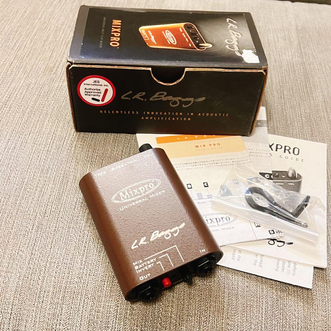 【完動美品】L.R BAGGS アコギ用　プリアンプミキサー　MIXPRO