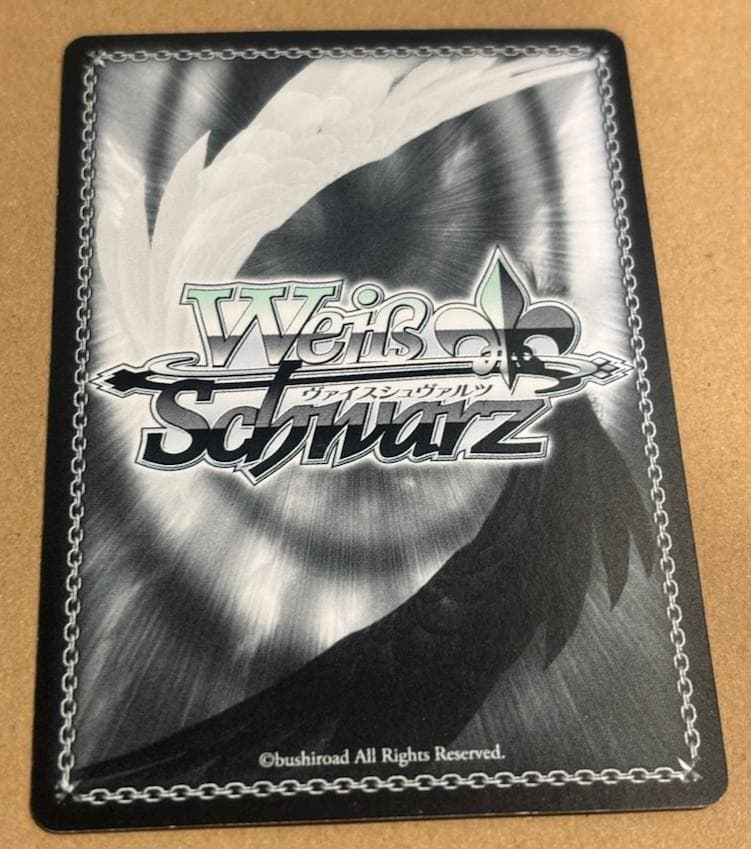 WS　アイマス　アイドルマスター　輝きの向こう側へ! あずさ　SR　サイン