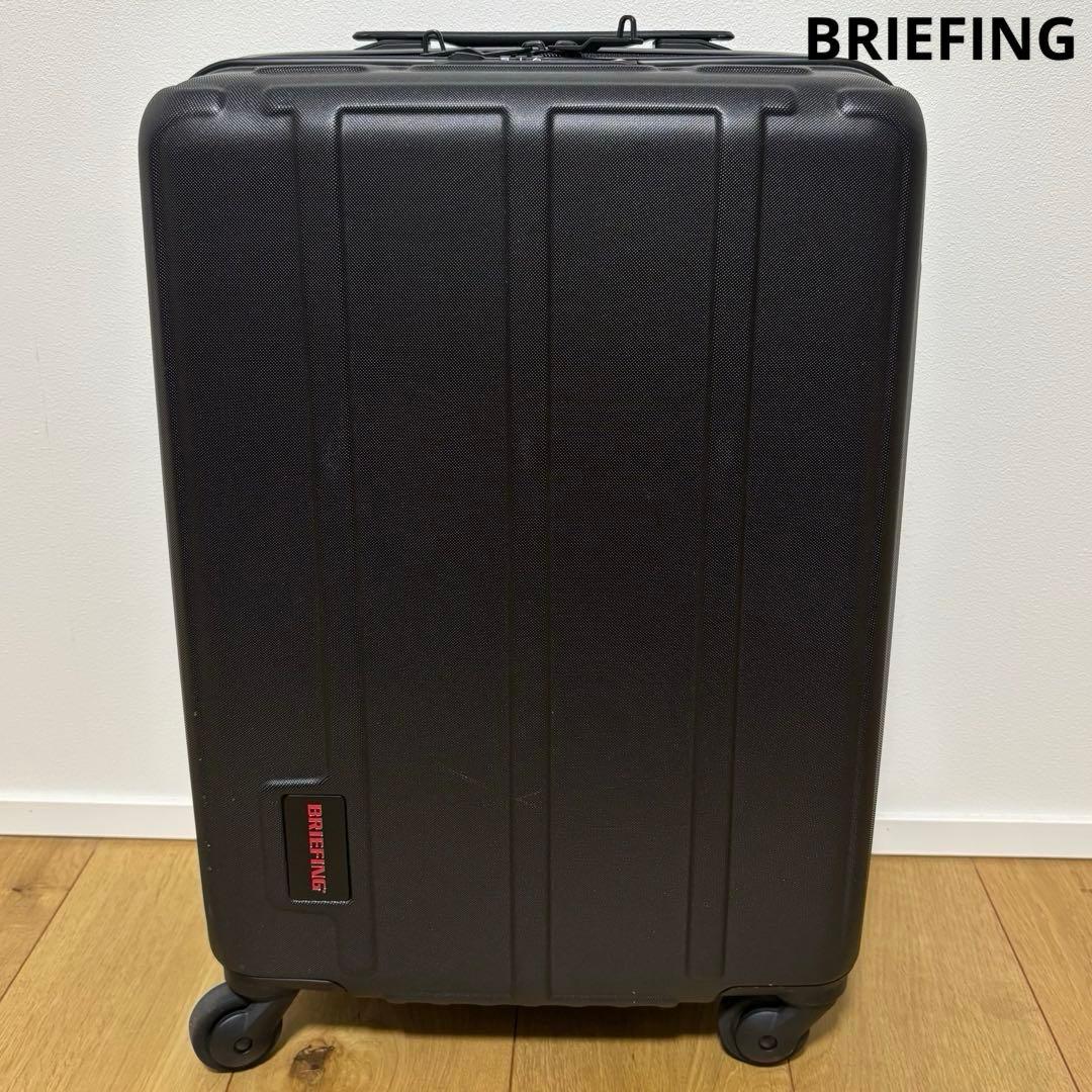 【美品】 BRIEFING H-37 キャリーケース ブラック　37L 機内可
