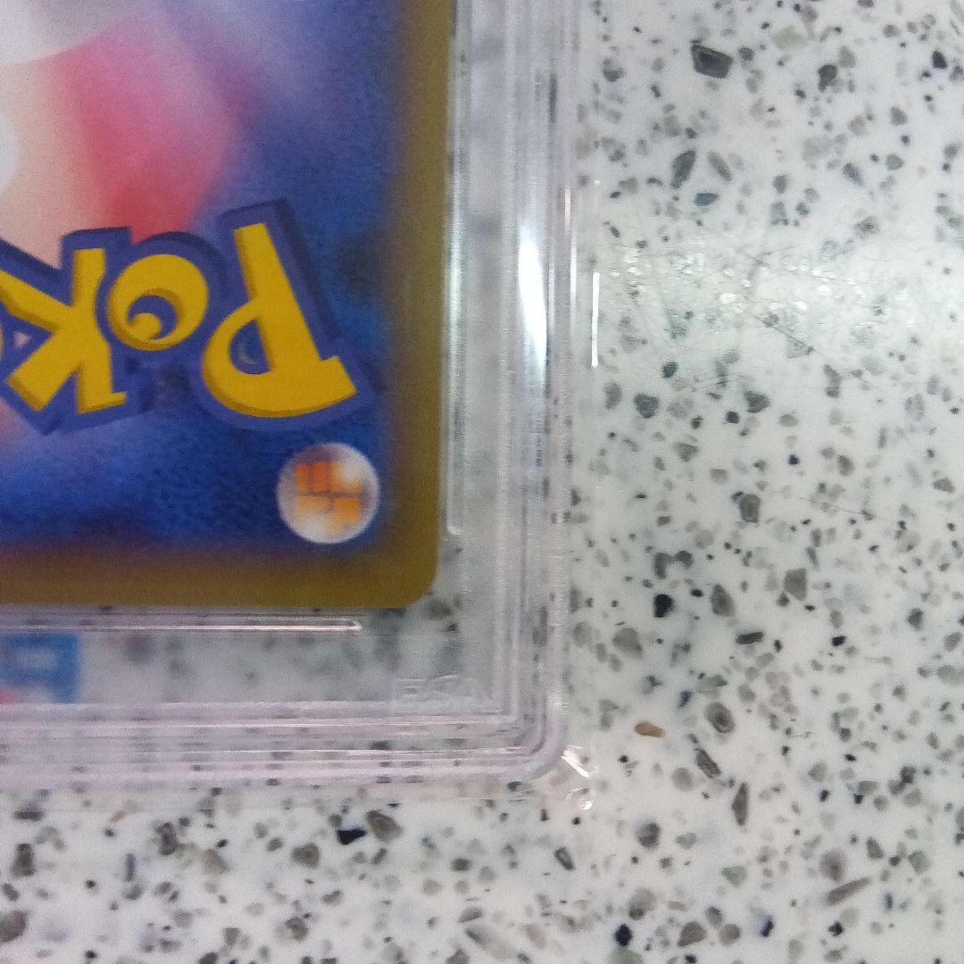 2016 リザードン 20th cp6　PSA10