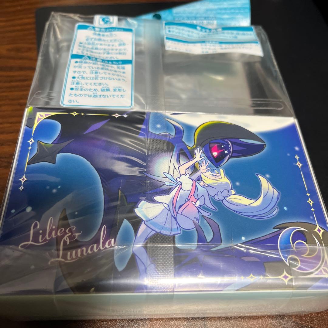 か*た様 リーリエ ダブルデッキケース １