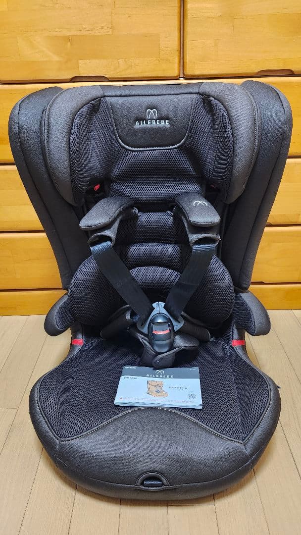 美品 エールベベ パパット グランス ブラウン CF521 ISOFIX 除菌済
