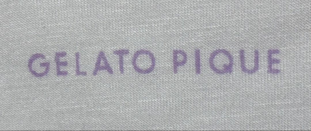 ジェラートピゲ 5点セット【開封のみ未使用】2026ハッピーボックス