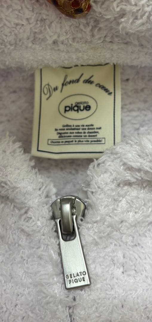 ジェラートピゲ 5点セット【開封のみ未使用】2026ハッピーボックス