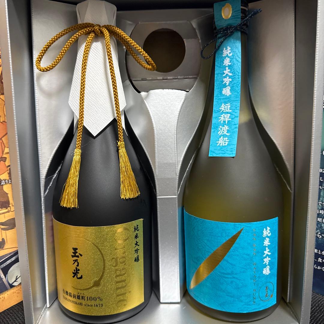 日本酒 720ml ギフトボックス入り