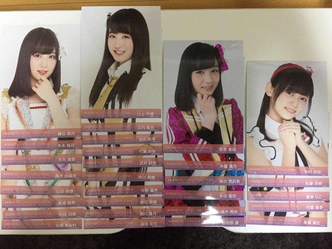 AKBグループ トレタイ 2016.7.23 生写真