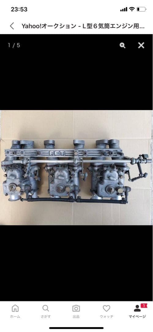 最終値下げ　WEBER キャブレターセット 3基