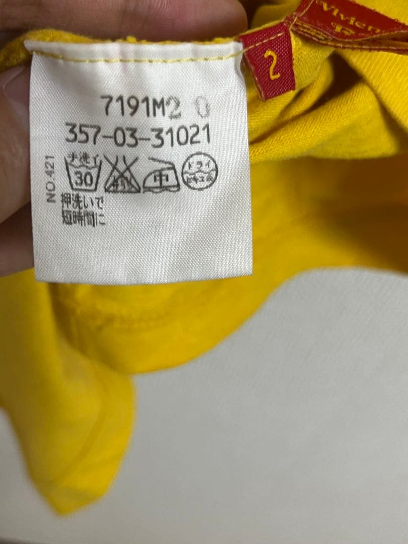 ヴィヴィアンウエストウッド　フロントオーブロゴ　タンクトップ