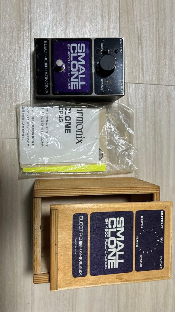 small clone mod ジャンク品 木箱付