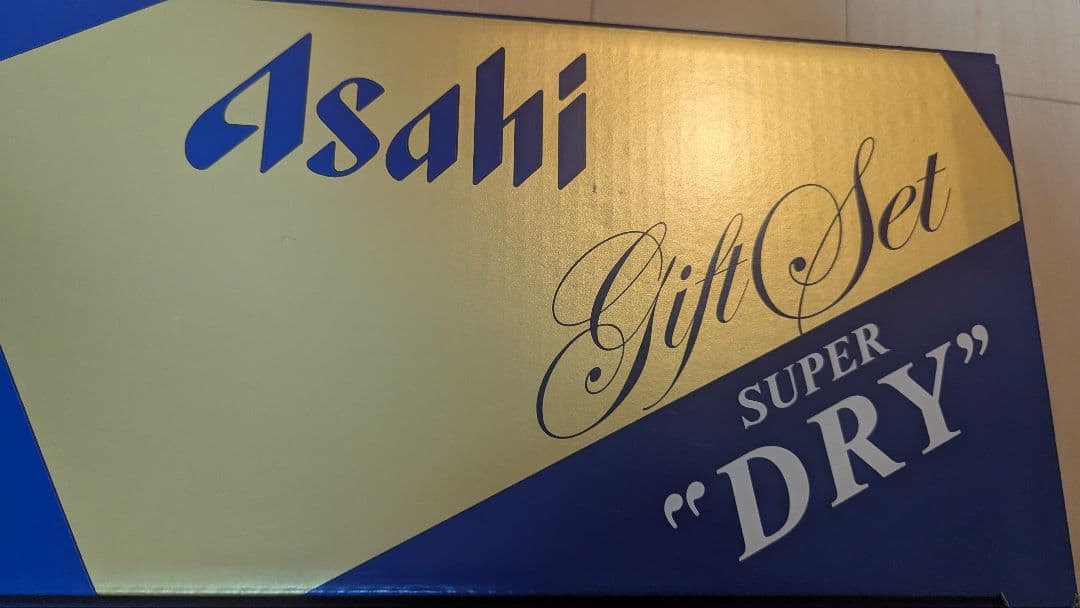 【350mlビール42本】キリンビール ×21缶、アサヒビール×21缶