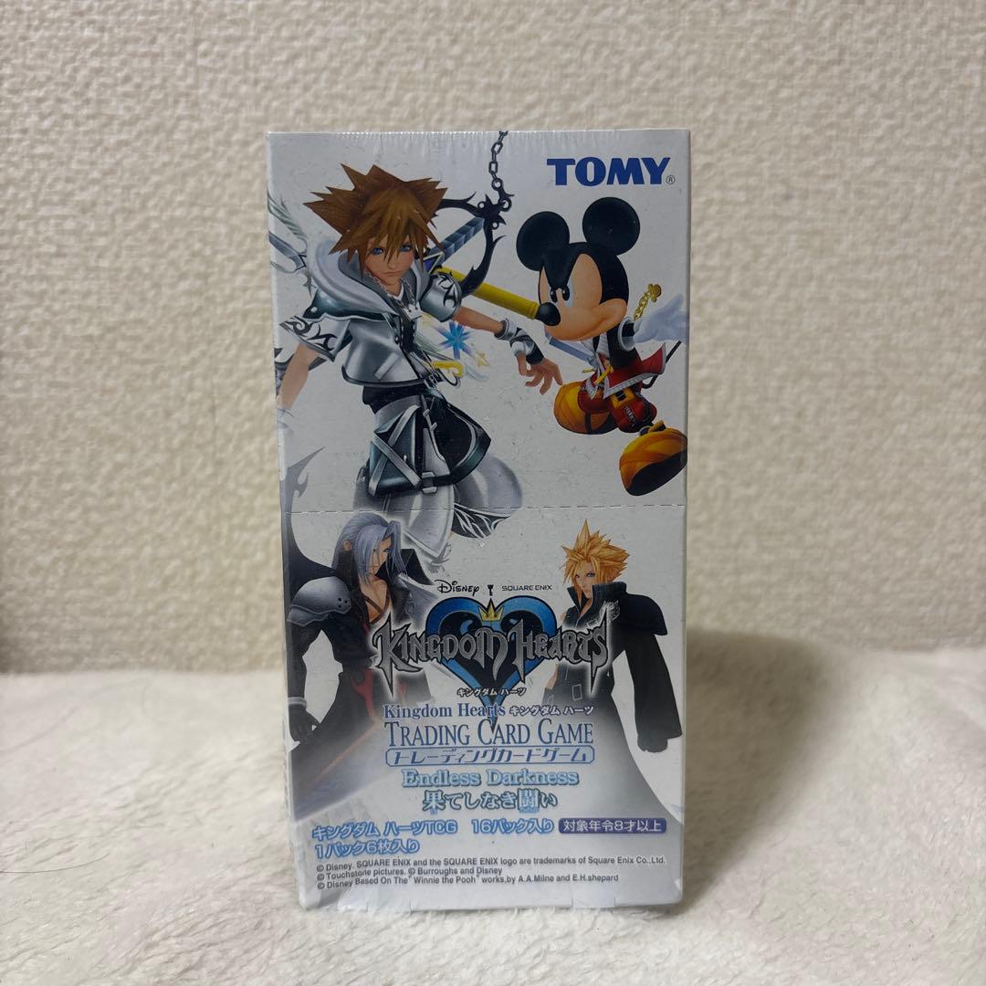 未開封　カード　BOX キングダムハーツ　果てしなき闘い　ブースターパック7