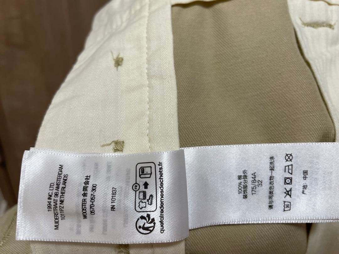 Supreme ベージュ チノパン 32