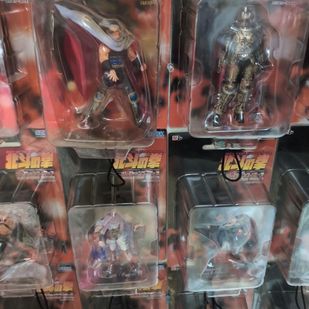 北斗の拳 アクションフィギュア 15体セットフルコンプ