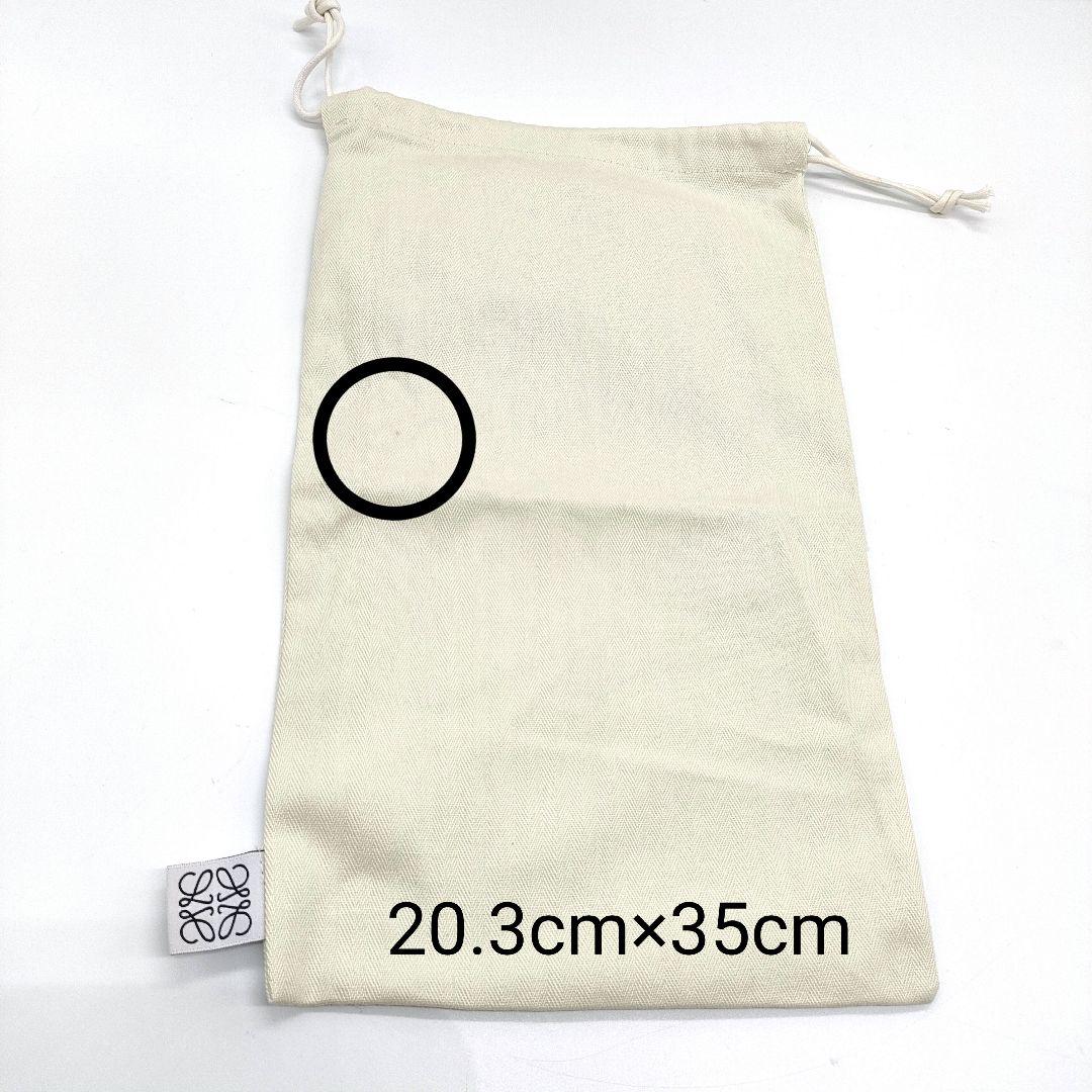 LOEWE 保存袋 10枚セット 小〜特大 まとめ