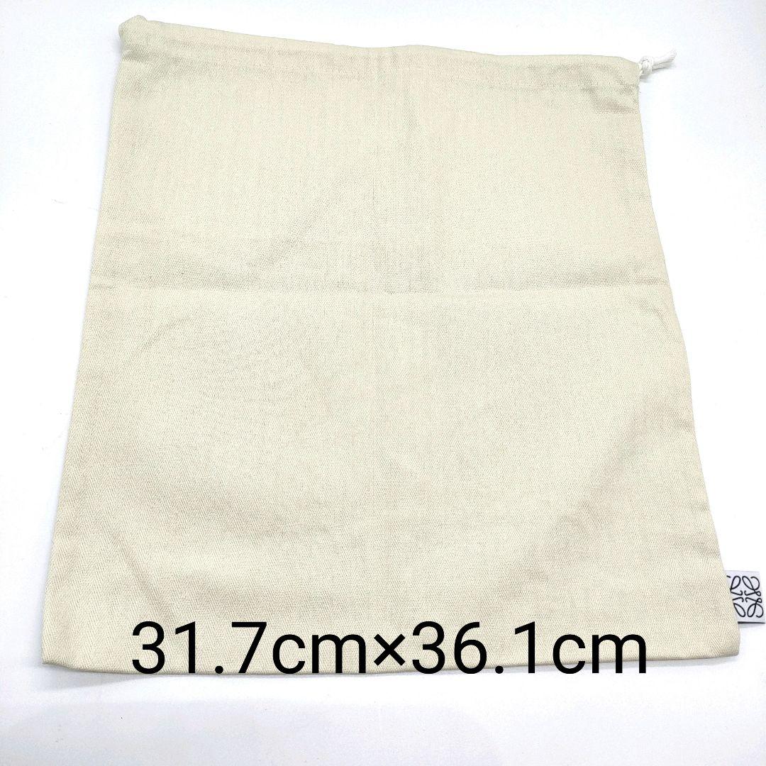 LOEWE 保存袋 10枚セット 小〜特大 まとめ