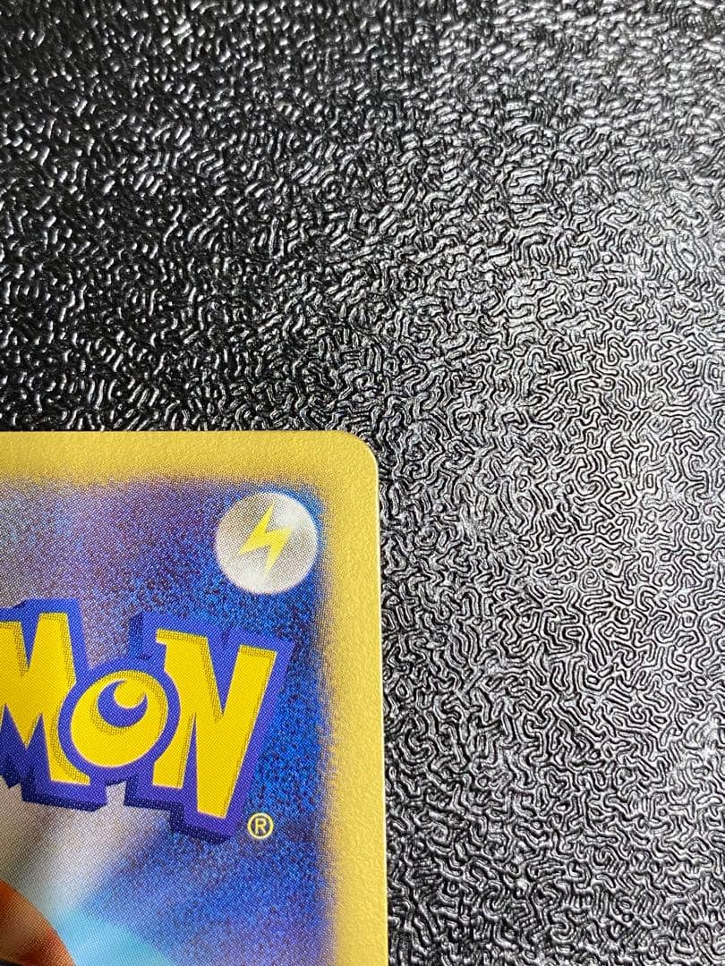 【稀少】ポケモンカード ジャローダ PROMO 【極美品】