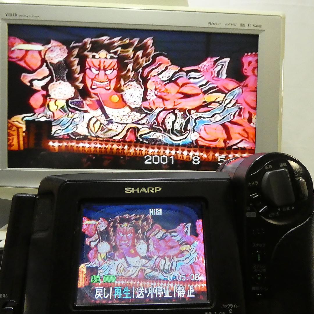 動作良好 Video.Hi8シャープVL-HL15 8ミリビデオカメラDVD化に
