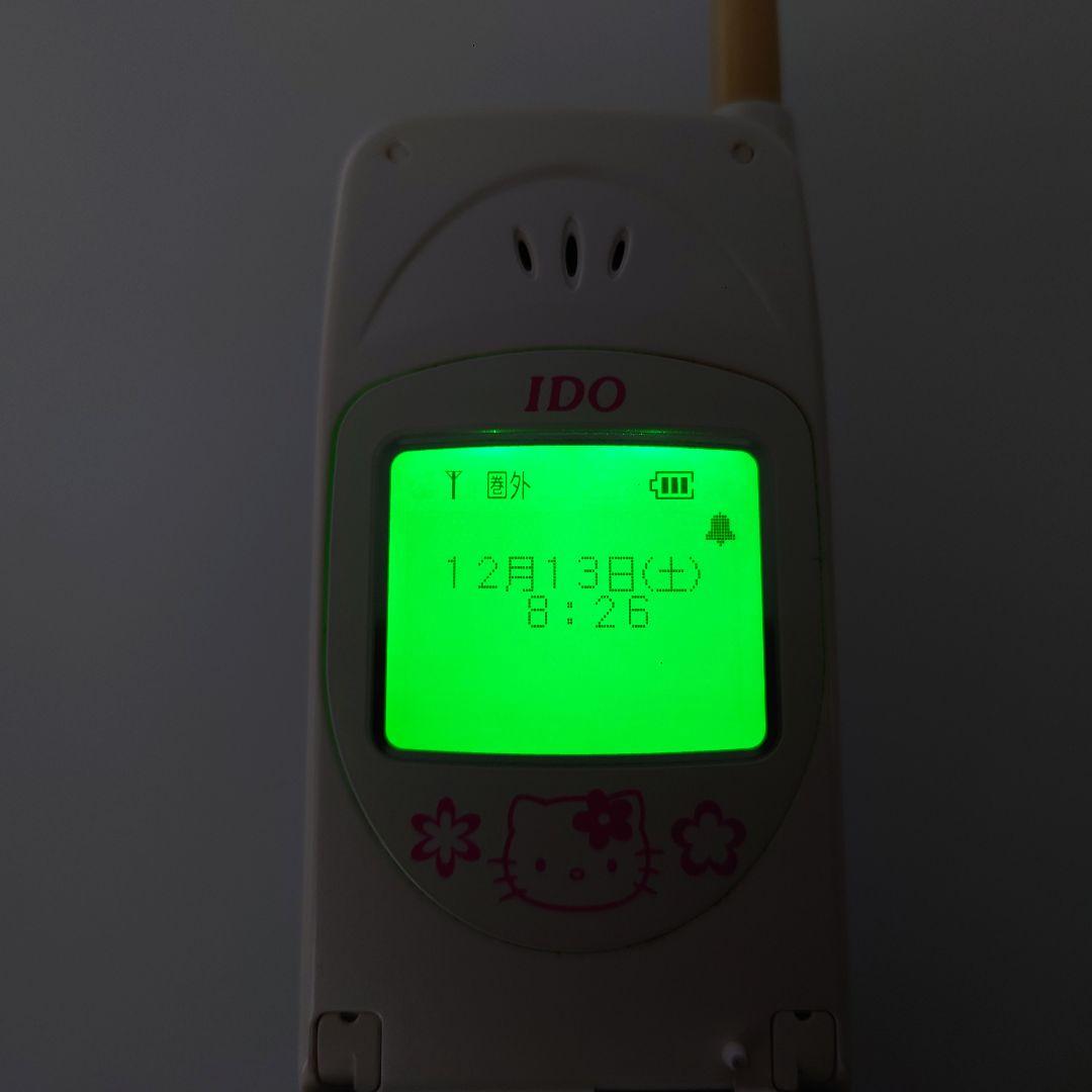 ハローキティ IDO ガラケー C106ST