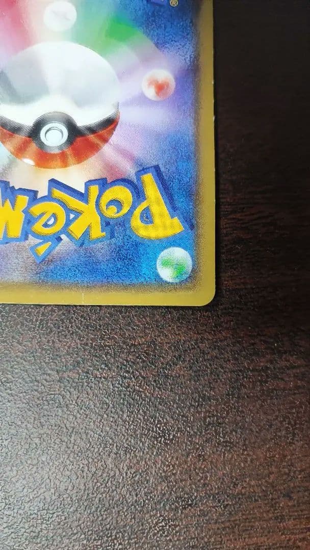 値段交渉ok　MレックウザEXメガバトルデッキ60 XY D-006/018