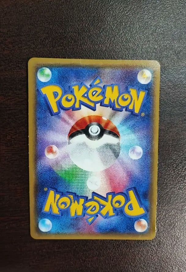 値段交渉ok　MレックウザEXメガバトルデッキ60 XY D-006/018