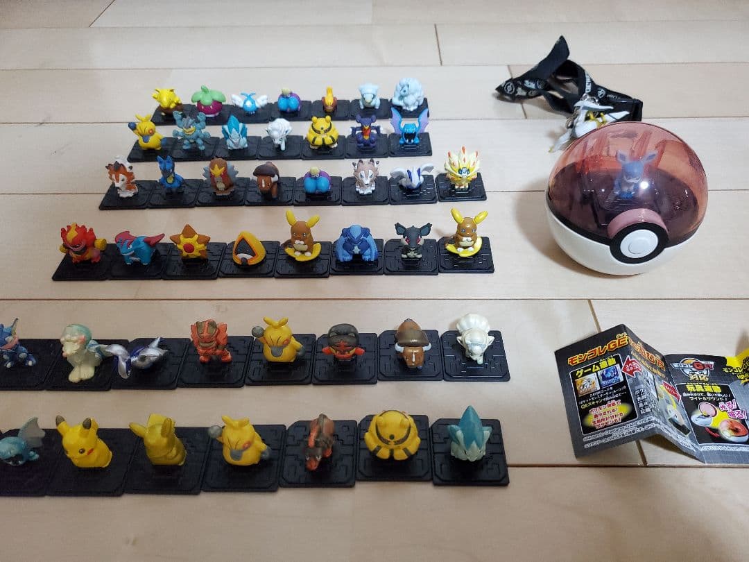 モンコレGET とボール型モンコレGET 対応モンスターボールセット