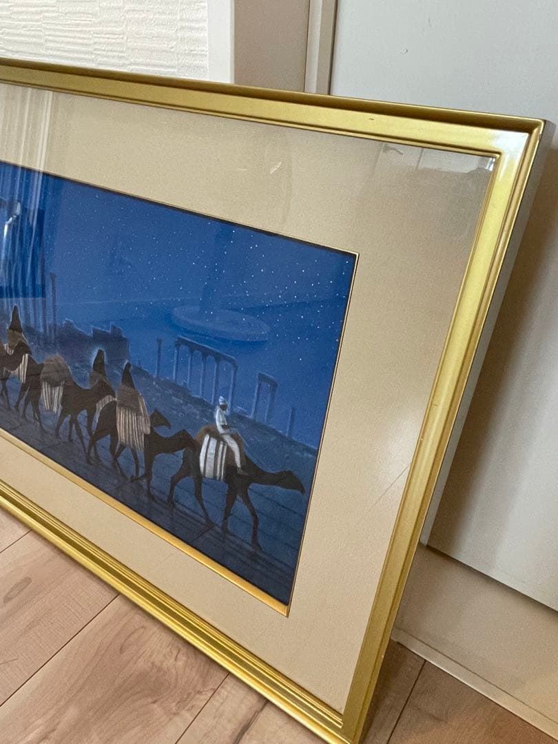 平山郁夫『パルミラ遺跡を行く・夜』大塚巧藝新社 岩絵具方式工芸画 絵画