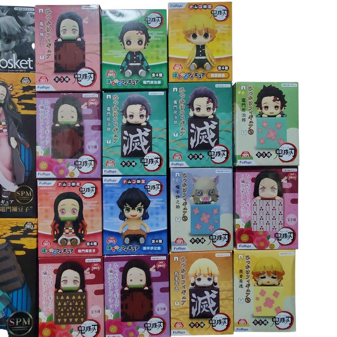 【新品、未開封】鬼滅の刃 絆ノ装 初版 他プライズ フィギュア 81点セット