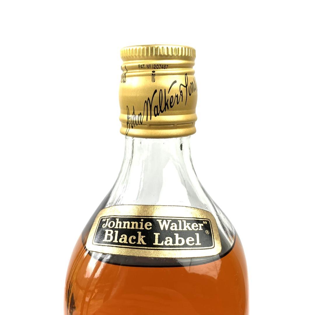 未開栓　ジョニーウォーカー ブラックラベル　特級　ジョニ黒　金キャップ　黒紋章