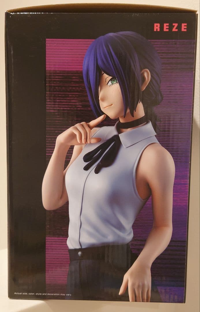 一番くじ 劇場版『チェンソーマン レゼ篇』 A賞 レゼ フィギュア 海外正規品