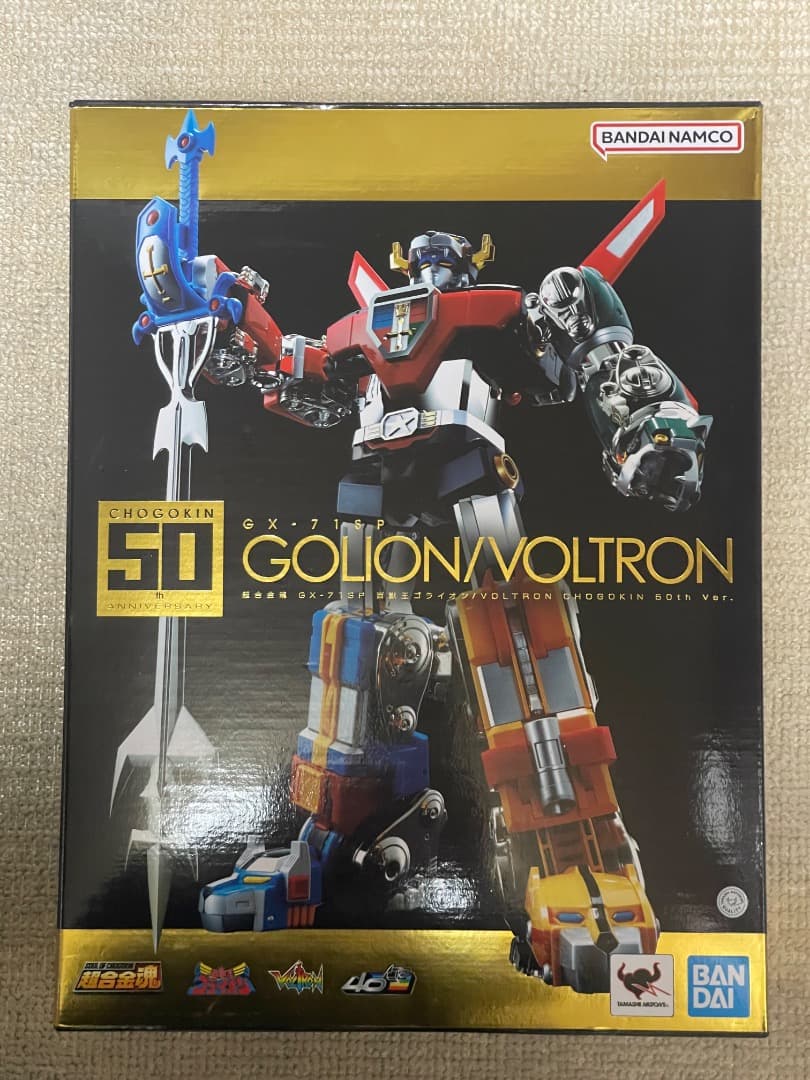 超合金魂 百獣王ゴライオン GX-71SP 50th Ver