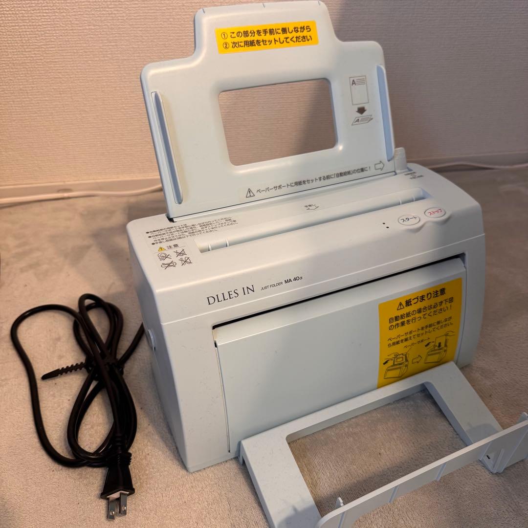 DLLES IN 自動紙折り機 MA40α