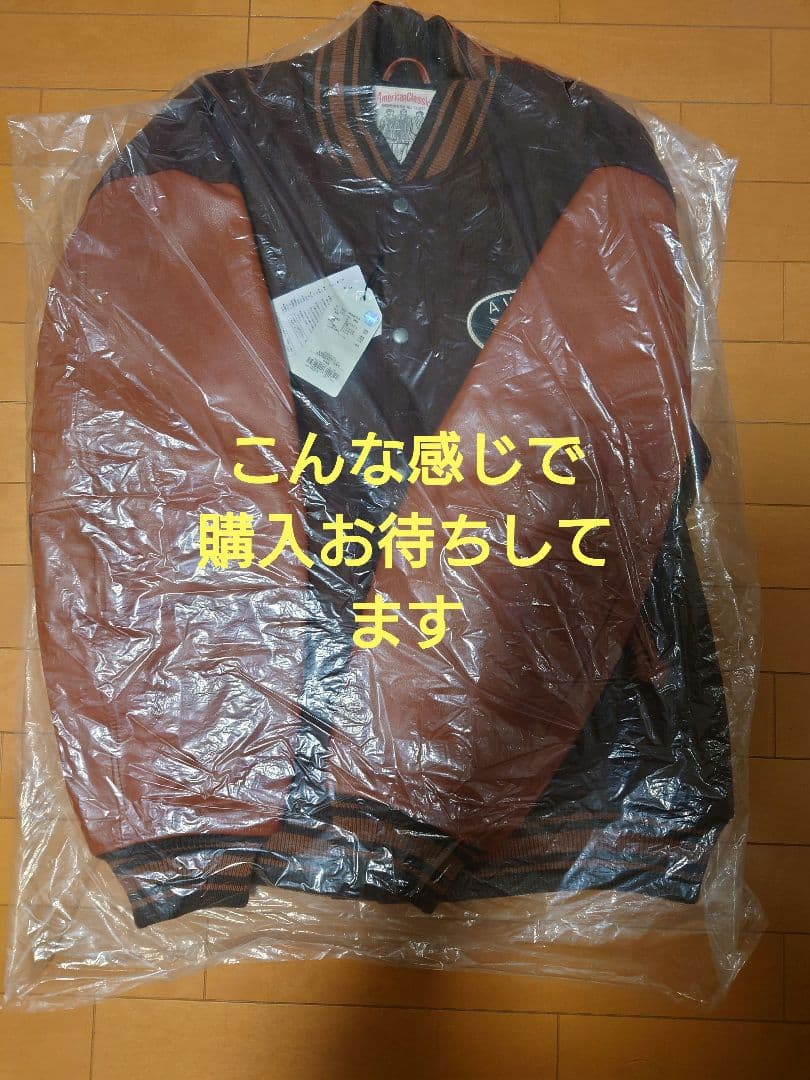 新品未使用 AVIREXシグネティバーシティジャケット　スタジャン２ＸＬブラウン