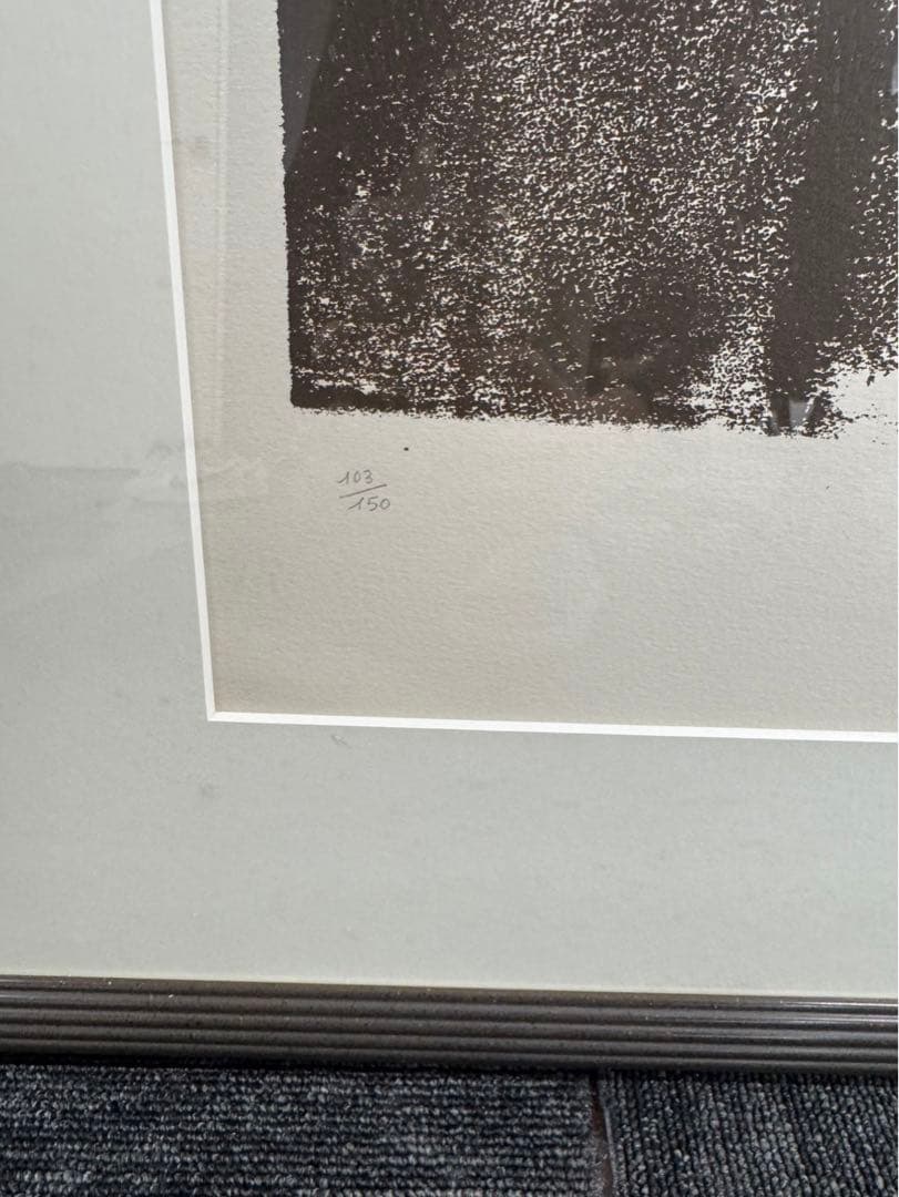 リトグラフ　アントニ・タピエス　103/150 直筆サイン