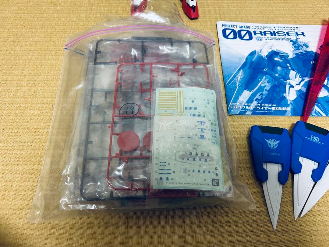 pg ダブルオーライザー 完成組立済